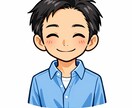 職場の人間関係で限界の方へ｜公認心理師が聴きます もう一人で耐えなくて大丈夫です。 イメージ5