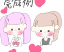 アイコンなどに使えます 可愛いイラスト♡アイコン、プレゼントにいかがでしょうか? イメージ1