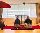 伝統芸能長唄の演奏を提供致します 現役プロの演奏家が演奏致します。 イメージ2