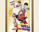 高品質なアニメ風似顔絵ウェルカムボード作成します 公式イラスト制作実績あり 安心の高品質仕上げ イメージ2