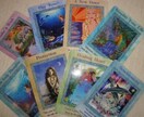 看護師スピリチュアルヒーラーが心の奥を透視します 透視オラクルカードリーディング イメージ2