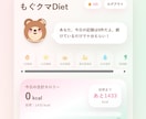 低価格！！貴方のアイデアをWebアプリにします ｜AI活用で個人・小規模事業向けアプリを制作 イメージ5