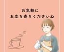 HSP・繊細さん向け☆タロット細密鑑定いたします 納品して終わりではなく、お気持ち整理までお付き合いいたします イメージ8