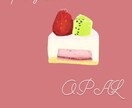 お手軽価格でポップを描きます 他にはないポップで商品の良さを引き出します イメージ1