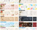 見やすく伝わるInstagram投稿画像を作ります お店・商品・イベントの魅力をかわいく見やすくデザイン♪ イメージ5