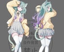 修正回数は無制限！商用利用可能なイラストを描きます あなたのイメージするイラストを作成！アイコンやMVなどにも！ イメージ4