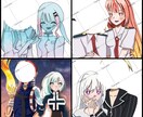 イラストをお描きします 書き込み、厚塗りなど様々な描き方でイラストをお描きします。 イメージ3