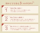 お問い合わせにつながるチラシを制作します 伝わる構成と親しみやすいデザインで丁寧にご対応 イメージ2