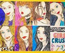 ご要望のリクエストに応えてイラスト描きます 似顔絵、SNSなど用のアイコン描きます。 イメージ7