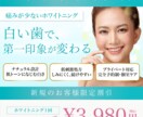 バナー/ヘッダー/SNS画像など制作します 低価格◎高品質◎おしゃれで見やすいデザイン♪ご相談ください！ イメージ4