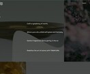日英★Shopifyページカスタマイズ/修正します Shopifyショップの修正や改善、設定変更・アプリ導入など イメージ5