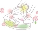現役セラピストです⭐︎身体のお話しお聞きします ◎誰かに話したいけどなかなか話せない身体の事、お聞きします イメージ1