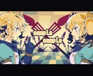 絵柄描き分け対応！動画配信用イラスト描きます ボカロ/歌ってみた/MVイラスト etc… イメージ5