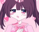 かわいい一枚絵イラストを制作しますます アイコンや鑑賞用に使えるやさしいイラストです イメージ1