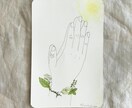 ほっこりしたポストカード描きます 【味のある植物の絵描きます】より手頃なサービスが欲しい方へ イメージ1