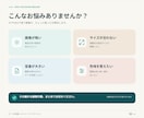 EC・SNS画像をきれいにレタッチ・リサイズします 明るさ・色調補正から切り抜き、容量調整まで丁寧に対応 イメージ2