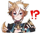 サムネイル・イラスト等全般のイラストお届け致します 活動者様のサムネイルやSNS用アイコンにいかかでしょうか！ イメージ3