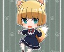 ご依頼歓迎！可愛いイラスト描きます デフォルメが得意です！お気軽にご相談ください イメージ7