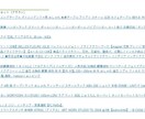 一人暮らしのインテリア　お作りします 安価でもきる、理想のお部屋!! 新生活応援！！ イメージ6