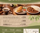 名刺等「1枚もの」デザインをプロが作成します 10年の実績！「1枚もの」プロが作成します イメージ3