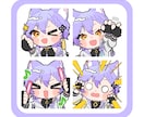 かわいい配信用スタンプ基本4つセット描きます 4つセット8000円・追加1つ毎1000円です！ イメージ6