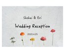 カップルで結婚式のオープンニングムービー作ります 低予算でかわいらしくシンプルなムービーを。写真多め！ イメージ1