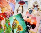 真剣本格リーディングいたします 九星気学＋タロット＋オラクル＋本格チャネリングリーディング イメージ4