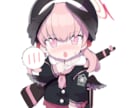 ポップで可愛いSDキャラ描きます 2キャラ(ツーショット)まで追加料金無しです！ イメージ5