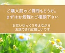 お話しましょう！ 必要ならタロットもあります まとまってなくても大丈夫、1分からでもお気軽に！ イメージ3