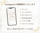 女性が好むキレイめ高級感のあるデザインを作成します 品よく華やかなデザインで集客のお手伝いをいたします！ イメージ8