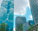 キャリア向け面接対策します キャリア向けの面接に苦手意識のある方にお勧めです。 イメージ1