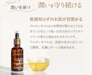 Amazon/楽天商品画像デザイン制作します 女性ウケが良い！シンプルデザインで商品をステキに見せます！ イメージ4