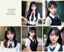 高クオリティーな極上AI美女画像の生成代行します ★広告用・個人用に★あなたの希望に合わせた美女を生成します！ イメージ2
