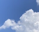 その悩み！前向きにします 自己肯定感グングンUPさせましょう＾＾‼︎ イメージ1