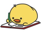金融関係の試験問題の解説します 外務員、生命保険、FP.CFPなどのわからないところ解説 イメージ1