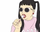 シンプルなイラストお描きします 自分の好きな写真やファッションをイラストにして欲しい方に！ イメージ1