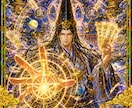 陰陽師の最強護符ガチャ全32種からお届けします 護符の言葉を覚え、自分で開運・厄除けのワークを実践したい方 イメージ1