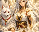 強力霊視⭐復縁についてお二人のゆくえみます おまかせ下さい、人情稲荷天のお導き✴貴方はついてるわ イメージ2