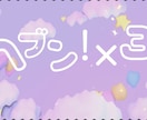 アイドルのMV・リリックビデオや動画編集をします 「かわいい」女の子が好きそうな動画編集が得意です！ イメージ5