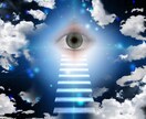 観音光明霊視【お二人の魂と魂の関係性】占います 怖いぐらいの共通点やツインレイに関するお悩みがあるあなたへ イメージ7