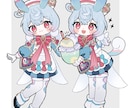 デフォルメ・SD・ミニキャライラストを描きます アイコンやグッズ制作などにも！ イメージ1