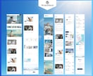 ワードプレスでコーポレートサイト制作します ＳＥＯ対策込・操作マニュアル付きで初心者さまでも安心！ イメージ3