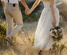 アウトドアウェディングプロデュースのご相談承ります 自然を舞台にした結婚式を、一緒にかたちにしませんか？ イメージ2