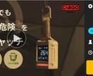 クラウドファンディング公開まで全て丸投げで承ります 累計8億円以上支援のプロに集客ブランディングも丸投げプラン イメージ2