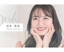 シンプルおしゃれなプロフィールムービーを作成します 写真最大48枚｜背景に動画を使用しアクセントが効いたデザイン イメージ5