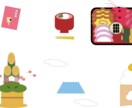 あなたの職種にあったイラストを作成します ストックサイトにはない専門的なイラストや挿絵を描きます イメージ2