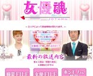 あなたの金運を占い、さらに金運UPの方法を教えます 3つの占い技法で的中率UP!　あらゆる角度から金運を占います イメージ10