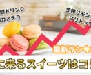 Youtubeのサムネイル作ります 制作練習中です！格安で承ります イメージ2