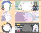 アイコンリング、ヘッダーをセットで作ります セットでご提供するため格安料金です！(サンプル参照) イメージ3