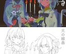 デジタルイラスト色塗り・仕上げ代行します 色塗りが苦手な方・締め切りが迫る方へ イメージ3